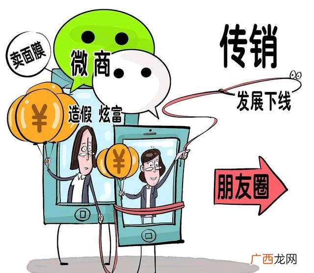 宝妈兼职交流群,兼职群微信二维码进群