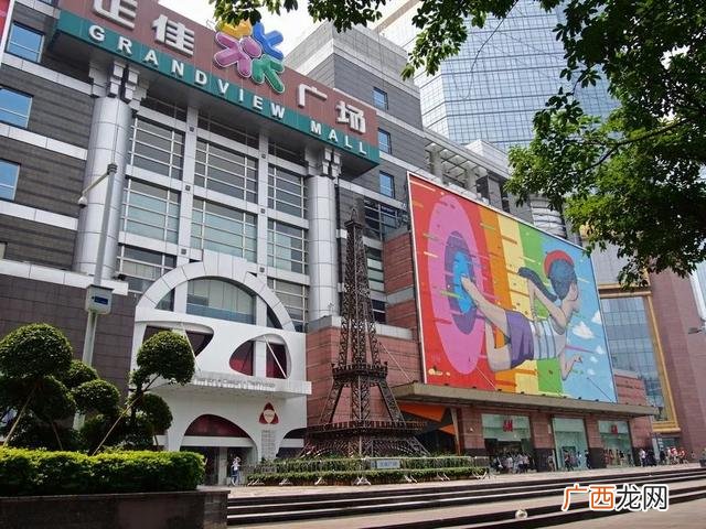 广州tit创意园 新华创业产业园