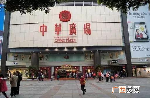 广州tit创意园 新华创业产业园