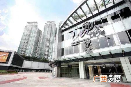 广州tit创意园 新华创业产业园