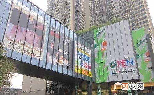 广州tit创意园 新华创业产业园
