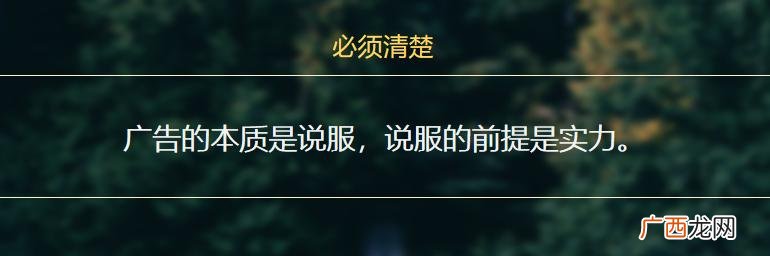 广告公司,电视广告招商渠道