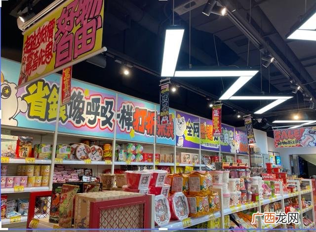 好特卖全国有多少加盟商盟 好特卖加盟