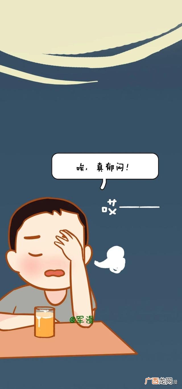 国家免息创业贷款15万 年轻人创业贷款怎么贷