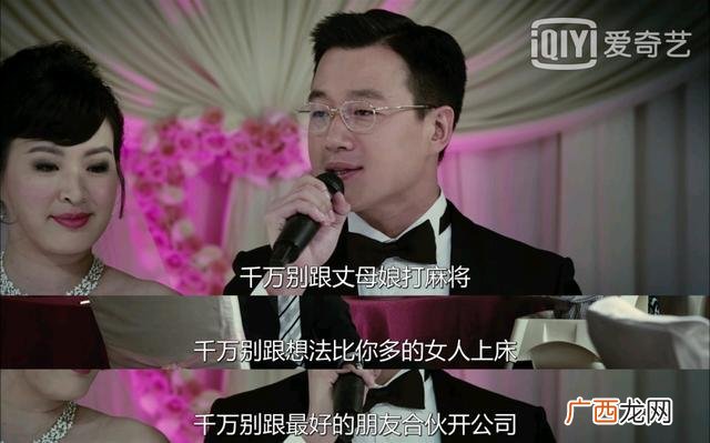 家人支持我们创业的原因 创业家里人反对