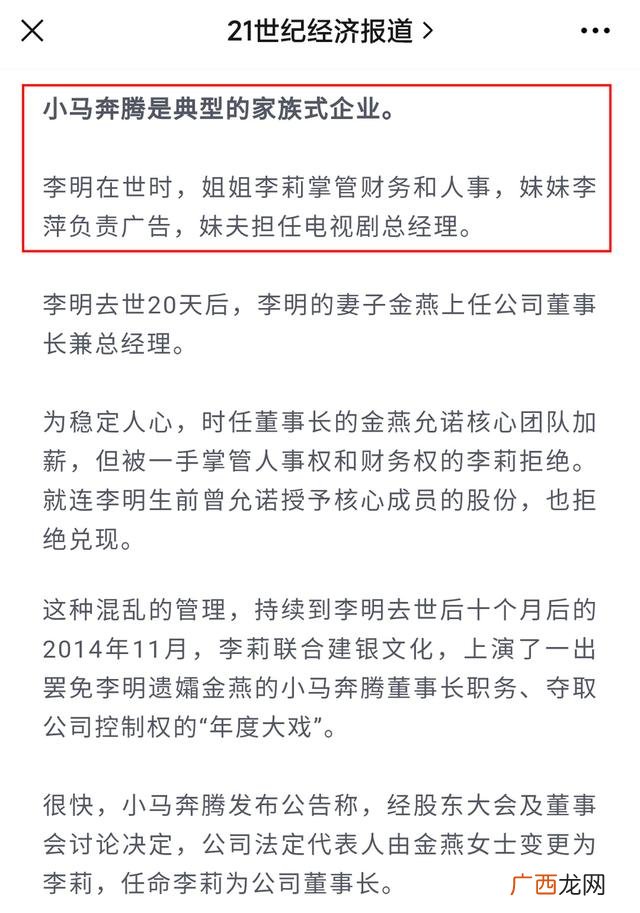 家人支持我们创业的原因 创业家里人反对