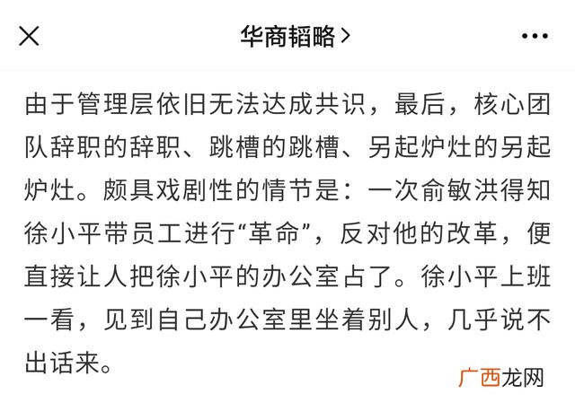 家人支持我们创业的原因 创业家里人反对