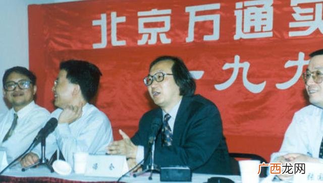 冯仑潘石屹六个人 冯仑创业历程