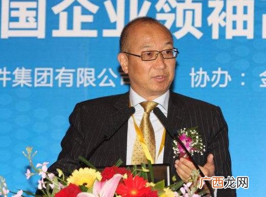 冯仑潘石屹六个人 冯仑创业历程