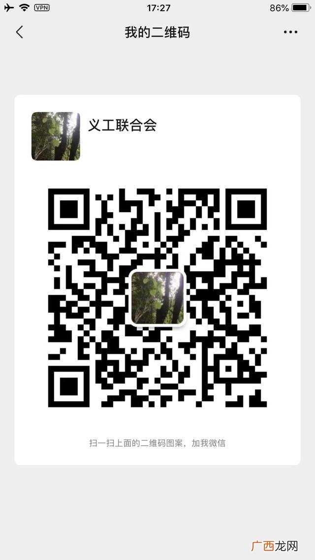 如何快速赚微信零钱,微信上怎么挣钱
