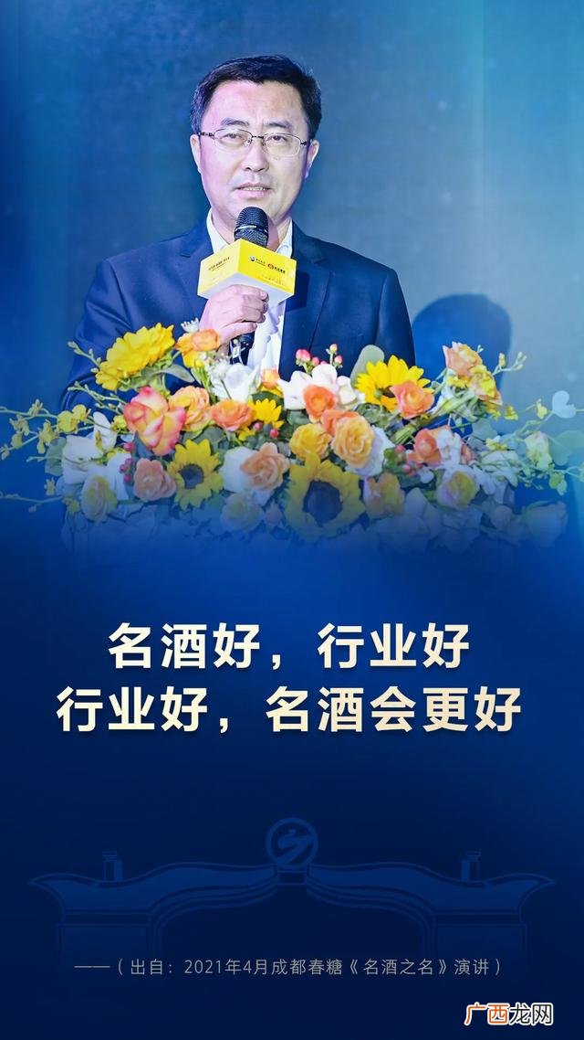 创业路上的一句鼓励话 创业的心声句子