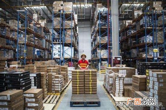 入库管理流程 入库项目的基本内容