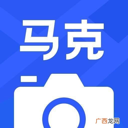 建筑工程立项到竣工程序 立项目流程