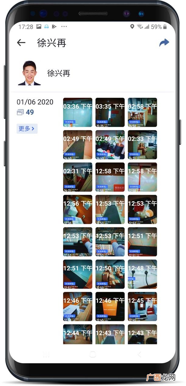 建筑工程立项到竣工程序 立项目流程