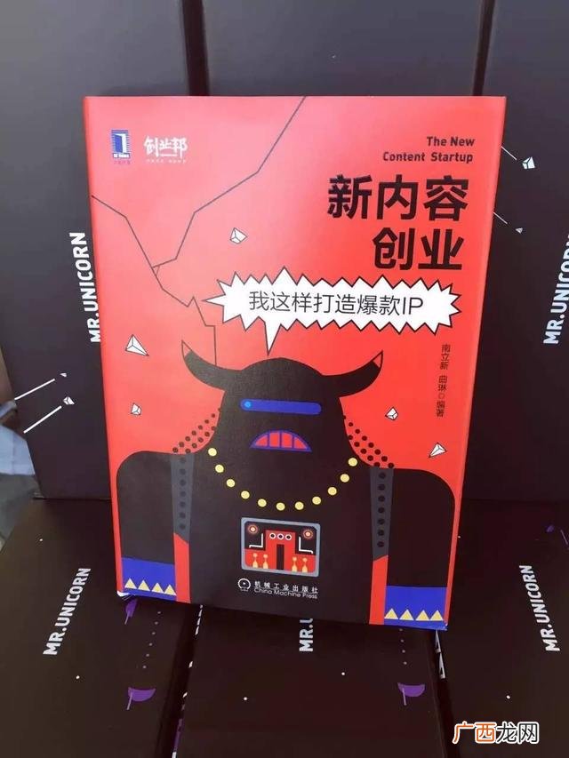 小额创业好项目 创业邦地址