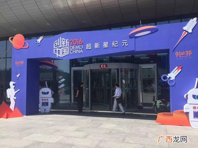 小额创业好项目 创业邦地址