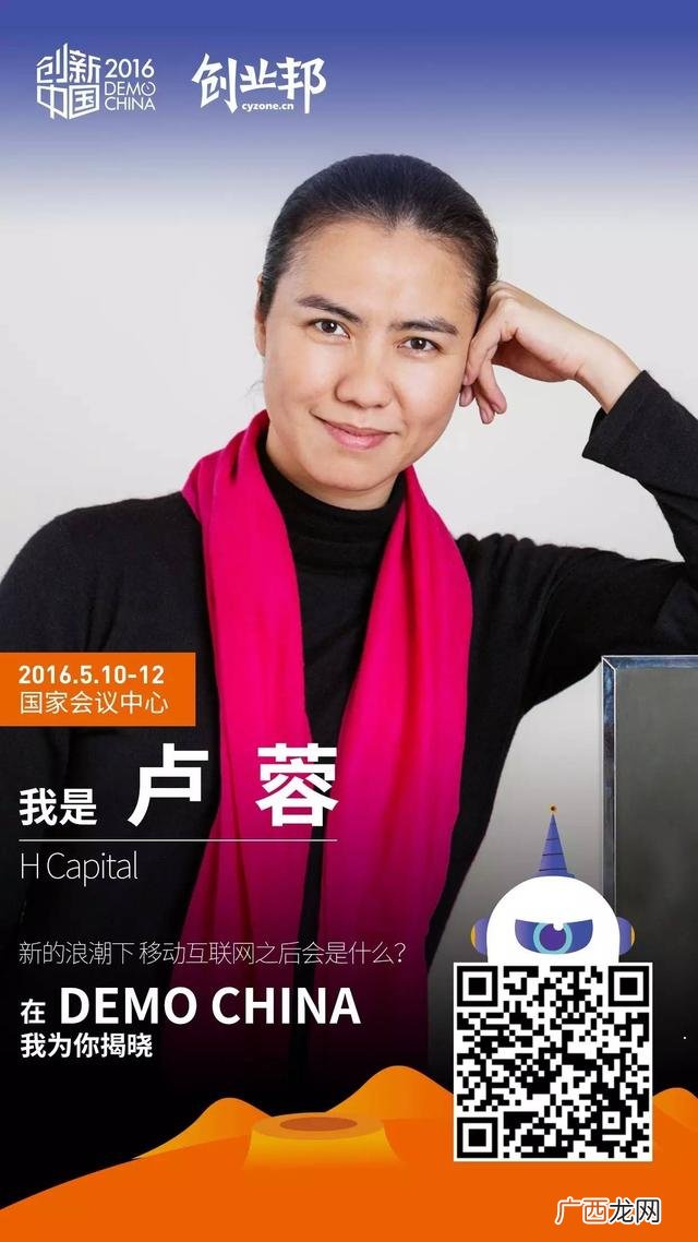 小额创业好项目 创业邦地址