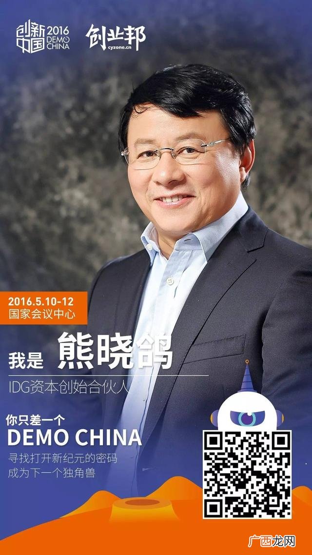 小额创业好项目 创业邦地址