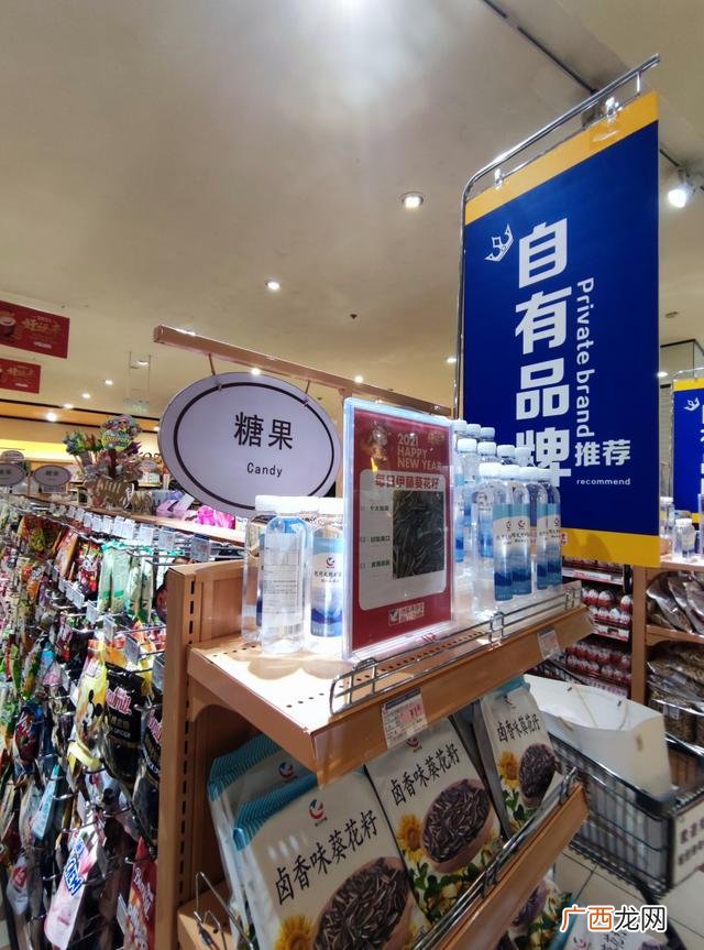 成都最大的商场叫什么 成都商场购物中心排名