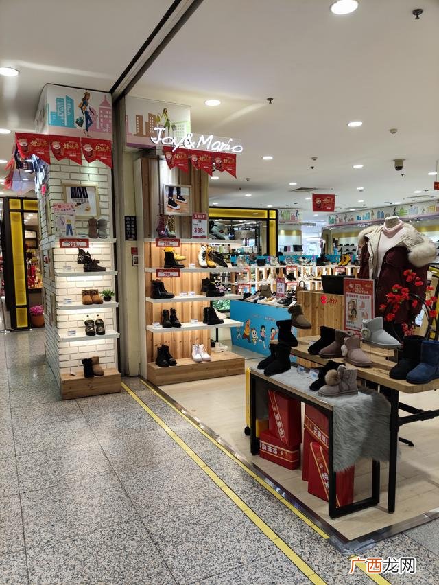 成都最大的商场叫什么 成都商场购物中心排名