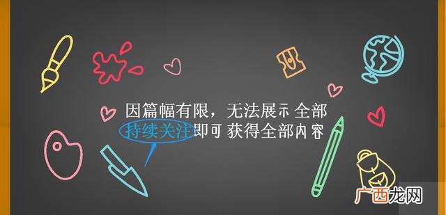 出纳实务三天速成 小白想学会计从哪入手