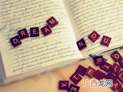 建议英语单词怎么写 创业者英语单词怎么写