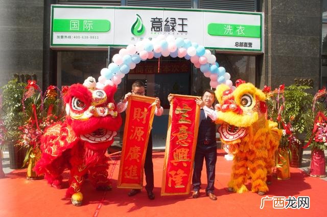 小型干洗店利润多大,洗衣店利润大不大