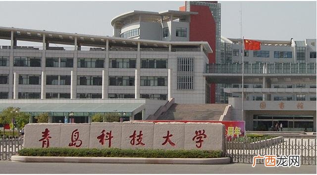 全国大学生就业典型高校 全国深化创新创业教育改革特色典型经验高校