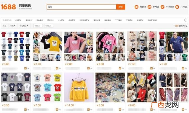 开什么店赚钱一人经营,两元店加盟要多少钱