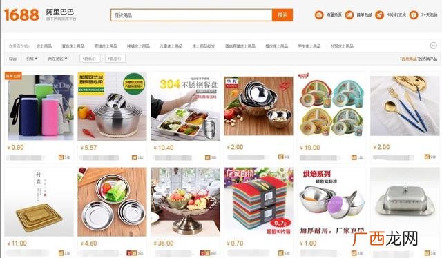 开什么店赚钱一人经营,两元店加盟要多少钱