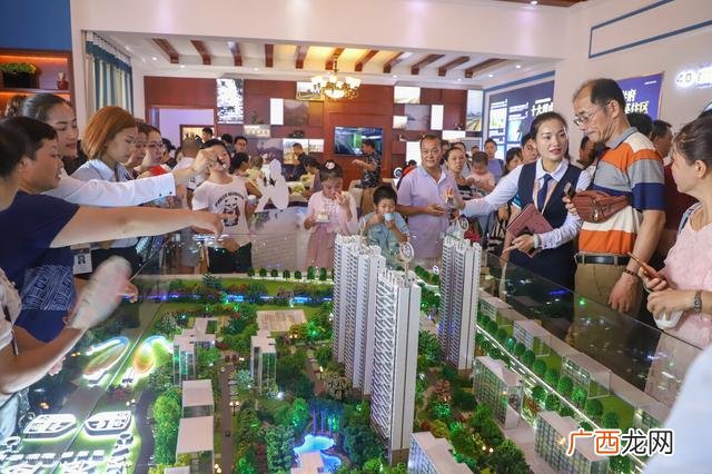 27岁先创业还是先买房 没钱是先买房子还是创业