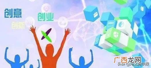 创新创业比赛答辩回答 创业项目答辩问题