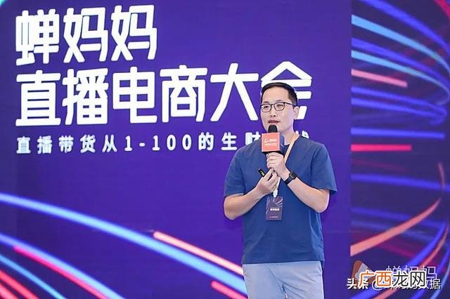 兰研是上市公司吗,兰研老板怎么创业成功的