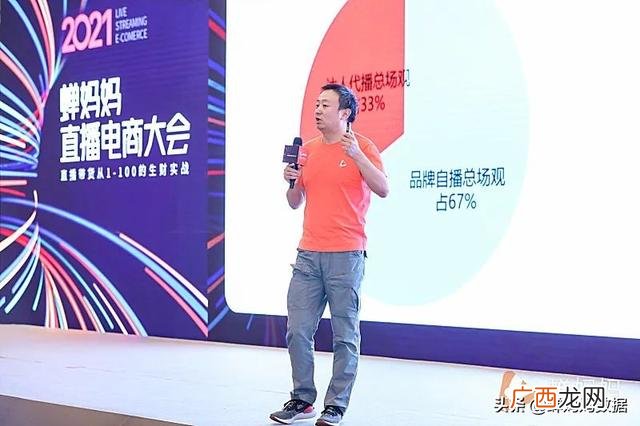 兰研是上市公司吗,兰研老板怎么创业成功的