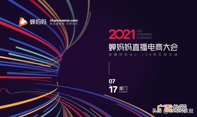 兰研是上市公司吗,兰研老板怎么创业成功的