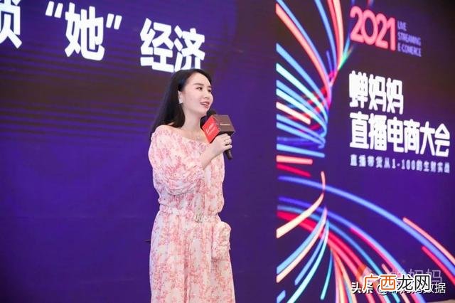兰研是上市公司吗,兰研老板怎么创业成功的