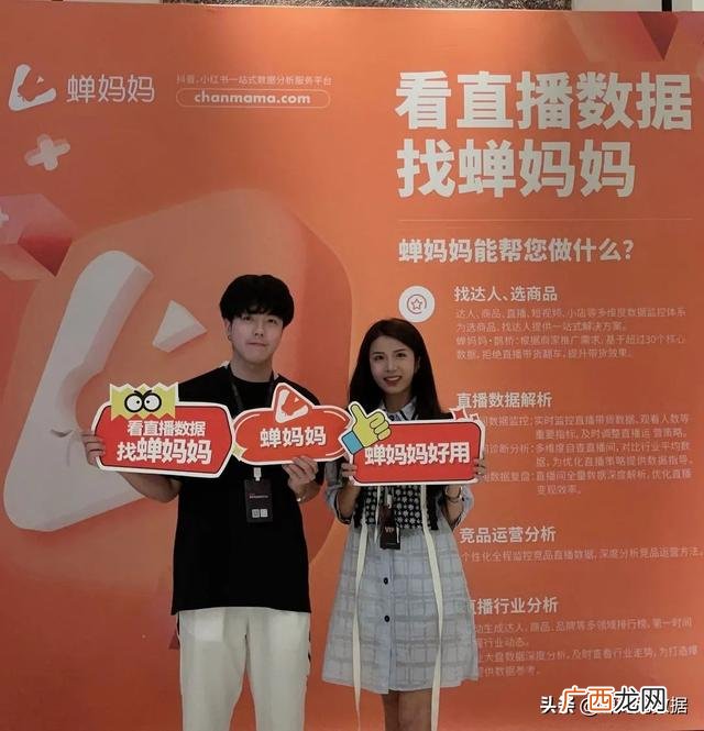 兰研是上市公司吗,兰研老板怎么创业成功的
