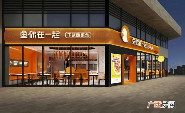 单店加盟和代理的区别,加盟,代理,经销商区别