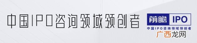 创业板上市公司特点 创业板制造业企业