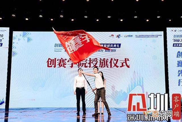创业之星企业运营诊断报告,创业之星盈利表现分析