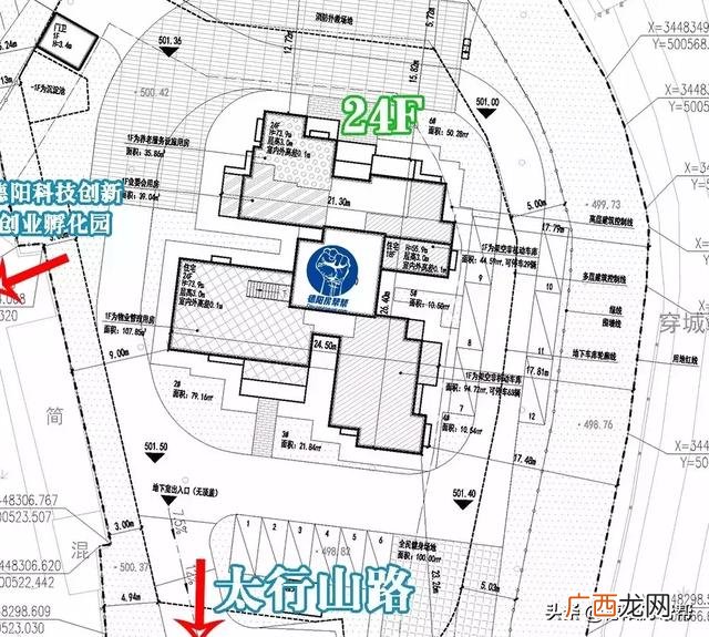 创新创业孵化项目,德阳创新创业孵化园