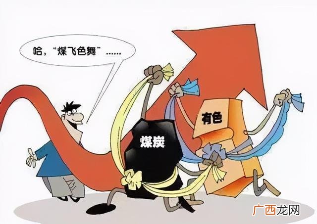 2021年炒股还能赚钱吗,2021年投资什么项目最赚钱