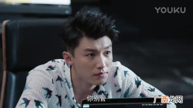 创业时代反派角色,创业时代董如海