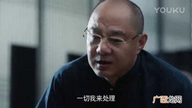 创业时代反派角色,创业时代董如海