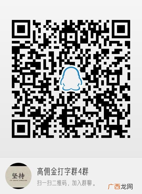 代加工手工活厂家,手工活加工加盟需要注意什么