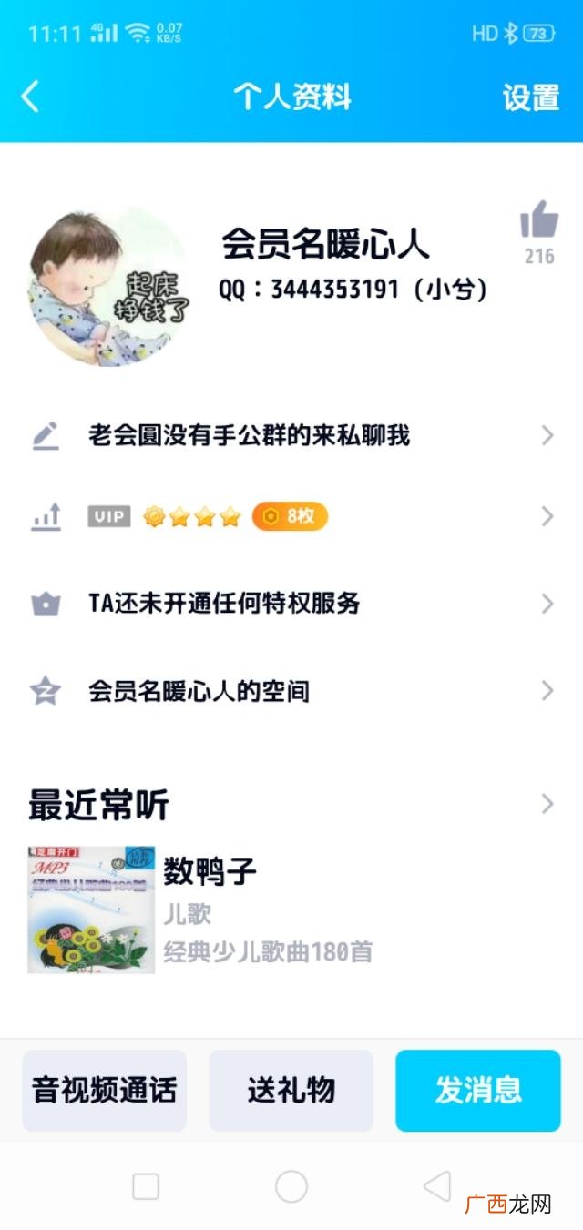 代加工手工活厂家,手工活加工加盟需要注意什么