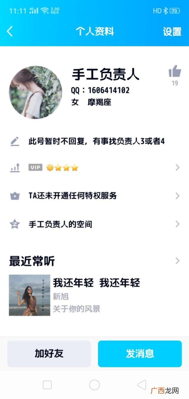 代加工手工活厂家,手工活加工加盟需要注意什么