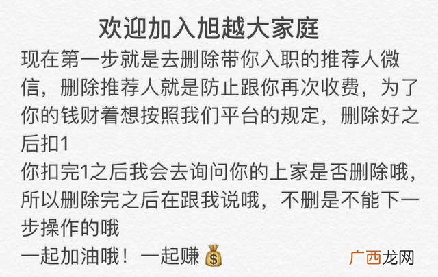 代加工手工活厂家,手工活加工加盟需要注意什么