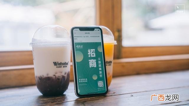 喜茶加盟费用大约多少 益禾堂加盟店费用