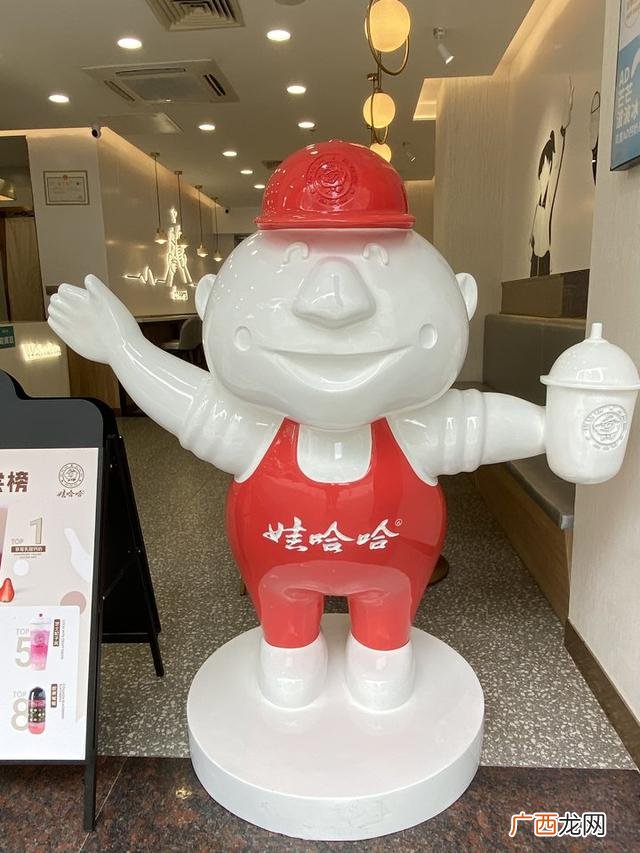 喜茶加盟费用大约多少 益禾堂加盟店费用